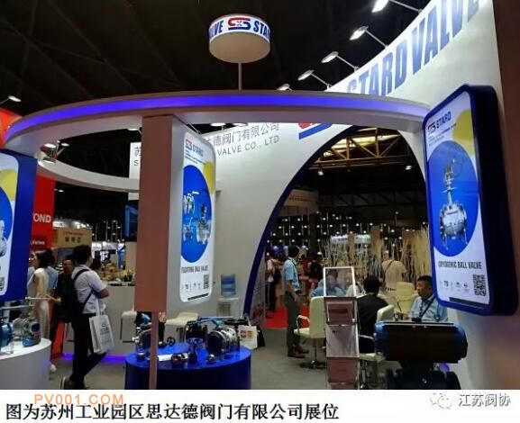 ���շ�����ҵ30�����ҵ�γ�ǿ�����ݲ�չ���෧���������޲�����