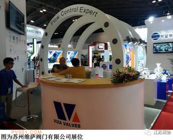 ���շ�����ҵ30�����ҵ�γ�ǿ�����ݲ�չ���෧���������޲�����