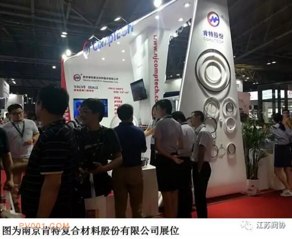 ���շ�����ҵ30�����ҵ�γ�ǿ�����ݲ�չ���෧���������޲�����