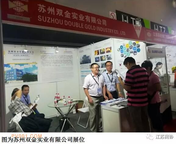 ���շ�����ҵ30�����ҵ�γ�ǿ�����ݲ�չ���෧���������޲�����