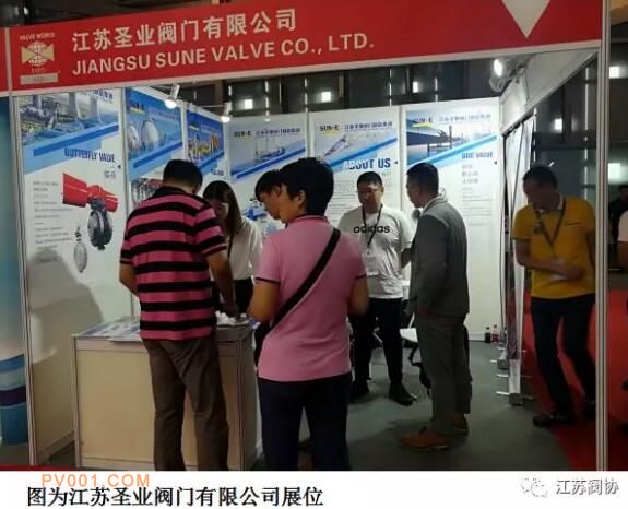 ���շ�����ҵ30�����ҵ�γ�ǿ�����ݲ�չ���෧���������޲�����