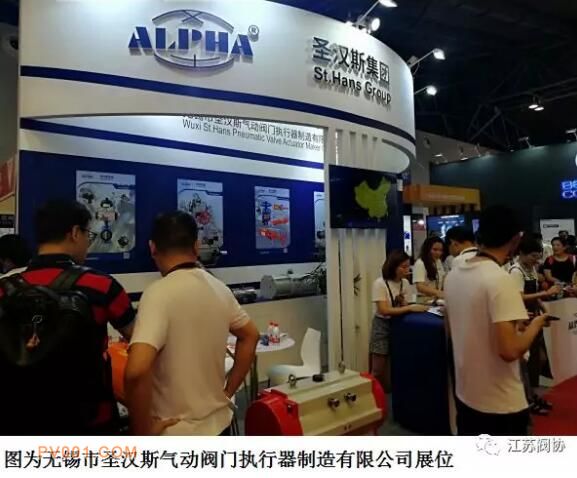 ���շ�����ҵ30�����ҵ�γ�ǿ�����ݲ�չ���෧���������޲�����