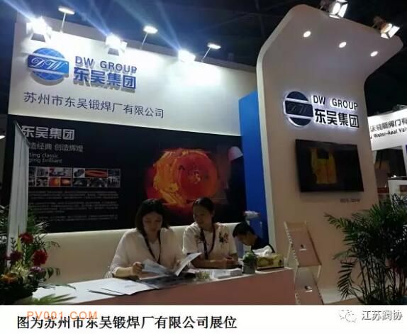 ���շ�����ҵ30�����ҵ�γ�ǿ�����ݲ�չ���෧���������޲�����