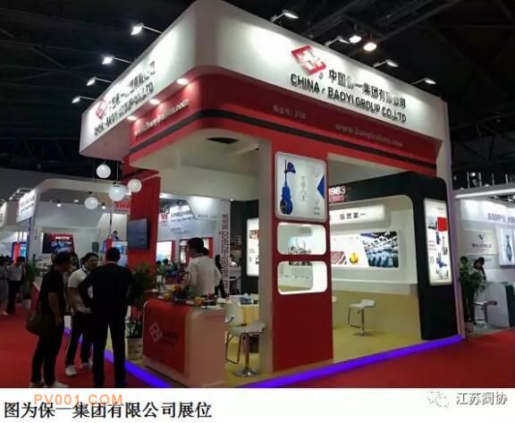 ���շ�����ҵ30�����ҵ�γ�ǿ�����ݲ�չ���෧���������޲�����