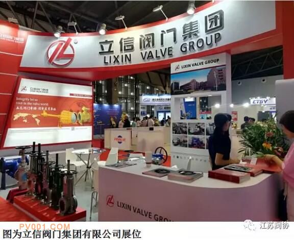 ���շ�����ҵ30�����ҵ�γ�ǿ�����ݲ�չ���෧���������޲�����