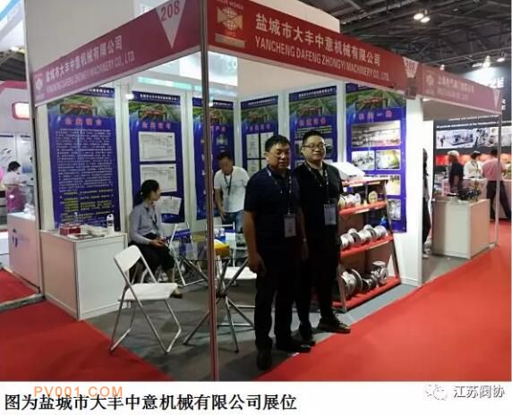 ���շ�����ҵ30�����ҵ�γ�ǿ�����ݲ�չ���෧���������޲�����