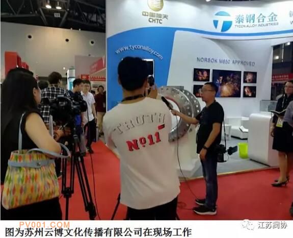 ���շ�����ҵ30�����ҵ�γ�ǿ�����ݲ�չ���෧���������޲�����