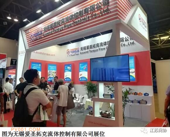 ���շ�����ҵ30�����ҵ�γ�ǿ�����ݲ�չ���෧���������޲�����