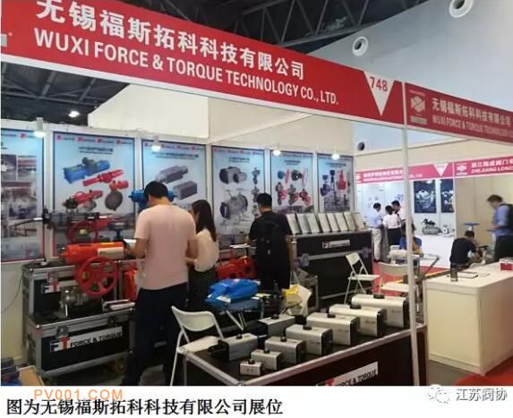 ���շ�����ҵ30�����ҵ�γ�ǿ�����ݲ�չ���෧���������޲�����