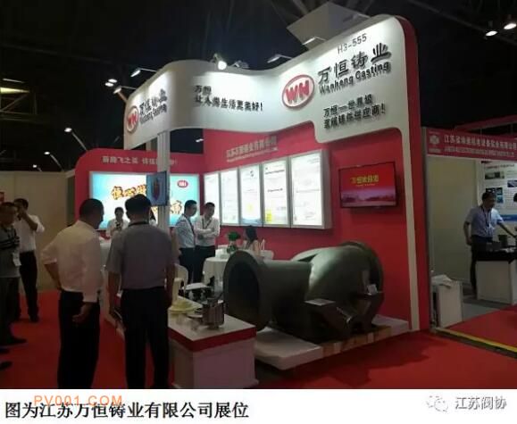 ���շ�����ҵ30�����ҵ�γ�ǿ�����ݲ�չ���෧���������޲�����