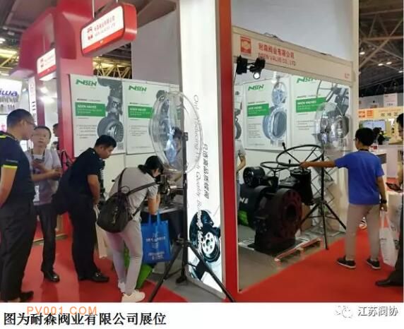 ���շ�����ҵ30�����ҵ�γ�ǿ�����ݲ�չ���෧���������޲�����