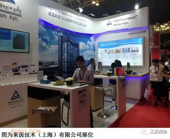 ���շ�����ҵ30�����ҵ�γ�ǿ�����ݲ�չ���෧���������޲�����