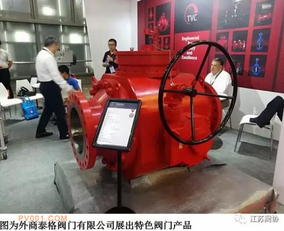 ���շ�����ҵ30�����ҵ�γ�ǿ�����ݲ�չ���෧���������޲�����