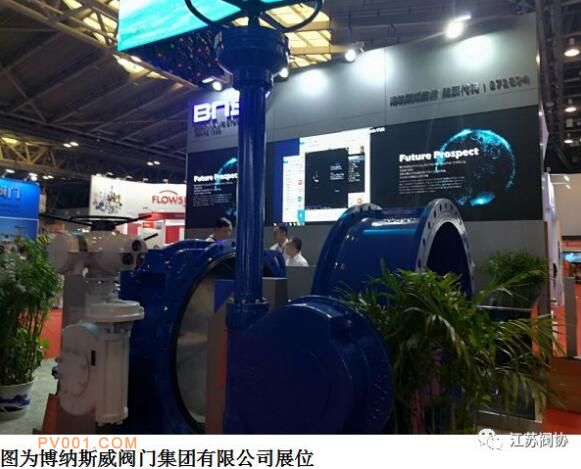 ���շ�����ҵ30�����ҵ�γ�ǿ�����ݲ�չ���෧���������޲�����