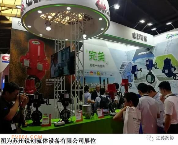 ���շ�����ҵ30�����ҵ�γ�ǿ�����ݲ�չ���෧���������޲�����