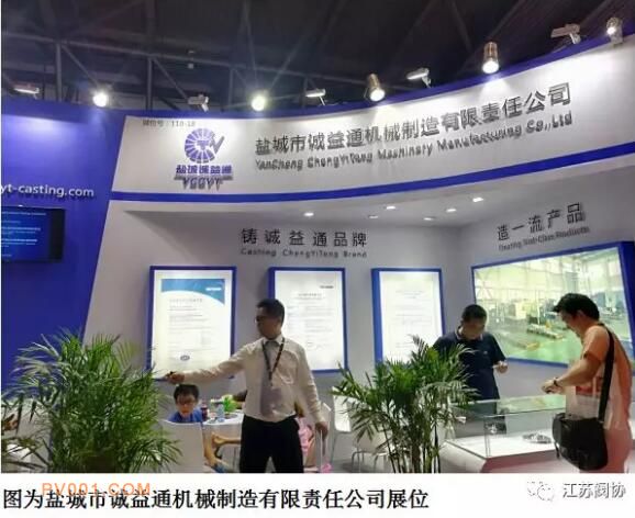 ���շ�����ҵ30�����ҵ�γ�ǿ�����ݲ�չ���෧���������޲�����