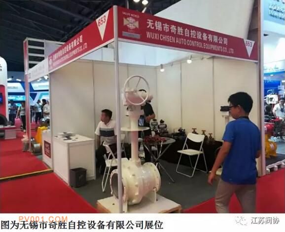 ���շ�����ҵ30�����ҵ�γ�ǿ�����ݲ�չ���෧���������޲�����