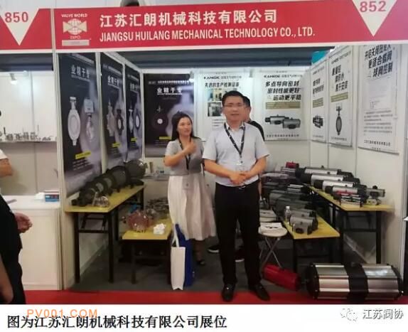 ���շ�����ҵ30�����ҵ�γ�ǿ�����ݲ�չ���෧���������޲�����