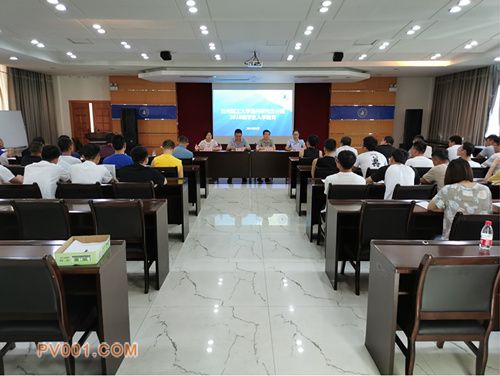 ������ѧ�����ֳ�