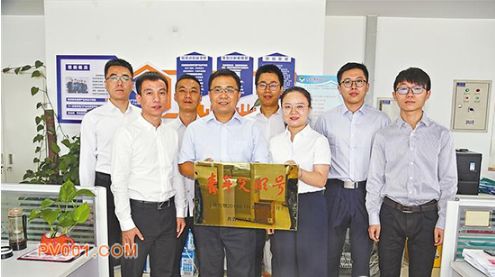  ԺʮһԶ˾ַҵһ鲿ֳԱ