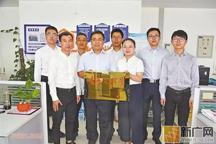 ������Ժʮһ��Զ����˾���ַ���ҵ�����һ�鲿�ֳ�Ա��������Ƭ