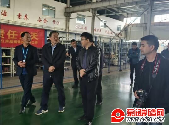 �����и��г���ΰһ���߷ð��ս��ϱ÷�����