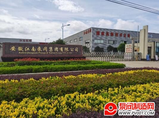 �����и��г���ΰһ���߷ð��ս��ϱ÷�����