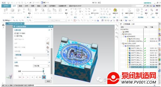 屯溪高压阀门：锻件模具实现自动化编程加工