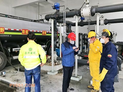 华润电力温州苍南电厂捐赠自制消毒液助力“复工”-泵阀制造网