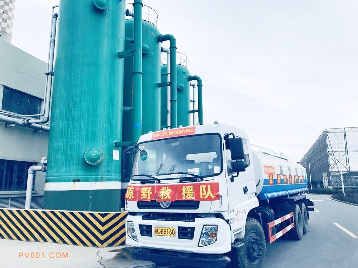 华润电力温州苍南电厂捐赠自制消毒液助力“复工”-泵阀制造网