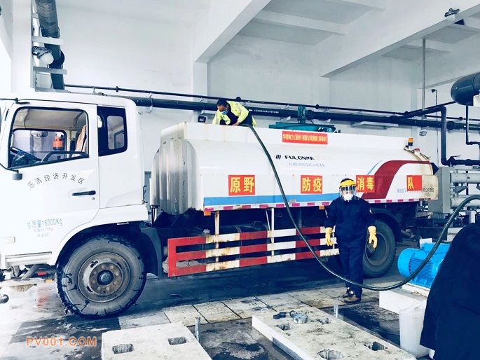 华润电力温州苍南电厂捐赠自制消毒液助力“复工”-泵阀制造网