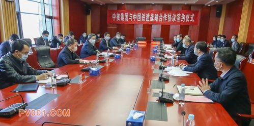 �к����й�����ǿǿ���� ǩ��ս�Ժ���Э�鿪չ����