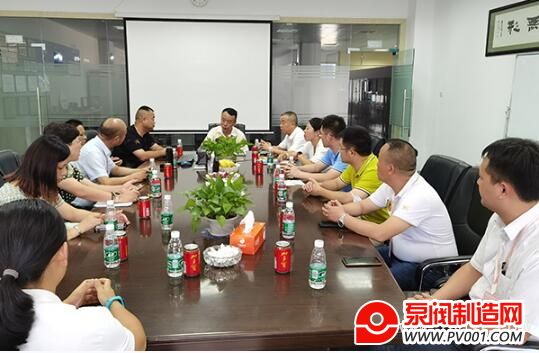 ���ڽ��̼���ҵЭ��Я�㽭���̼���ҵ�������˸����ݲιۿ���