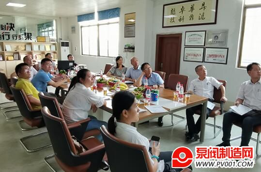 ���ڽ��̼���ҵЭ��Я�㽭���̼���ҵ�������˸����ݲιۿ���