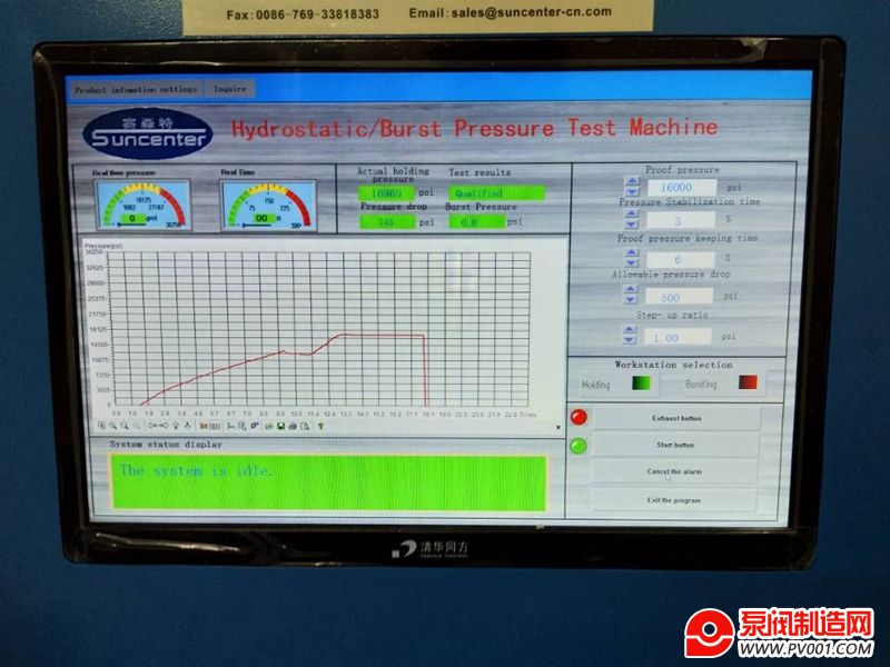 精益求精，赛森特推动压力爆破试验台产品标准化生产