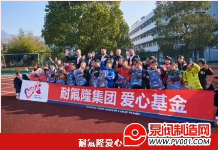 �ͷ�¡���ſ�չ���ľ����