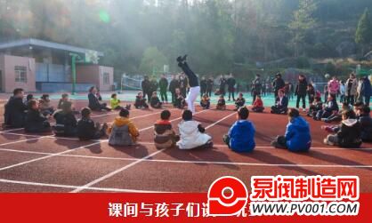 �ͷ�¡���ſ�չ���ľ����