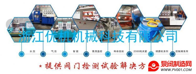 㽭Żٴγɹбʯ½輯ŷУĿ