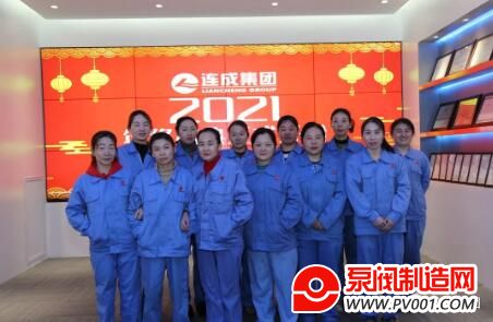 集团公司先进团队 集团公司先进团队