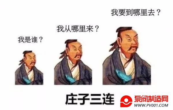 �Ӷ��Ե���������΢���� �ҿ�ATP��������ˮ���������ϵ�Ӧ��-�÷�������