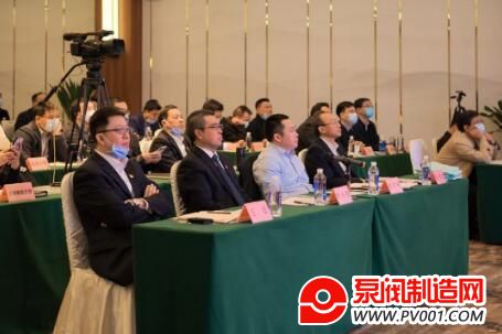 易派客阀门专区推进会暨阀门供应商年度总结会圆满召开