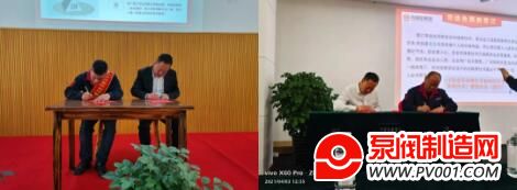 �з��ܹܷ�����2021���һ��Ա������ߡ��״ζ��³����������佱����-�÷�������