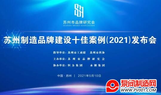 Ŧٻ2021ƷƷʮѰ