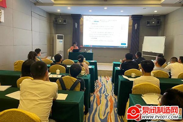 2021年阀门技术研讨会顺利结束-泵阀制造网