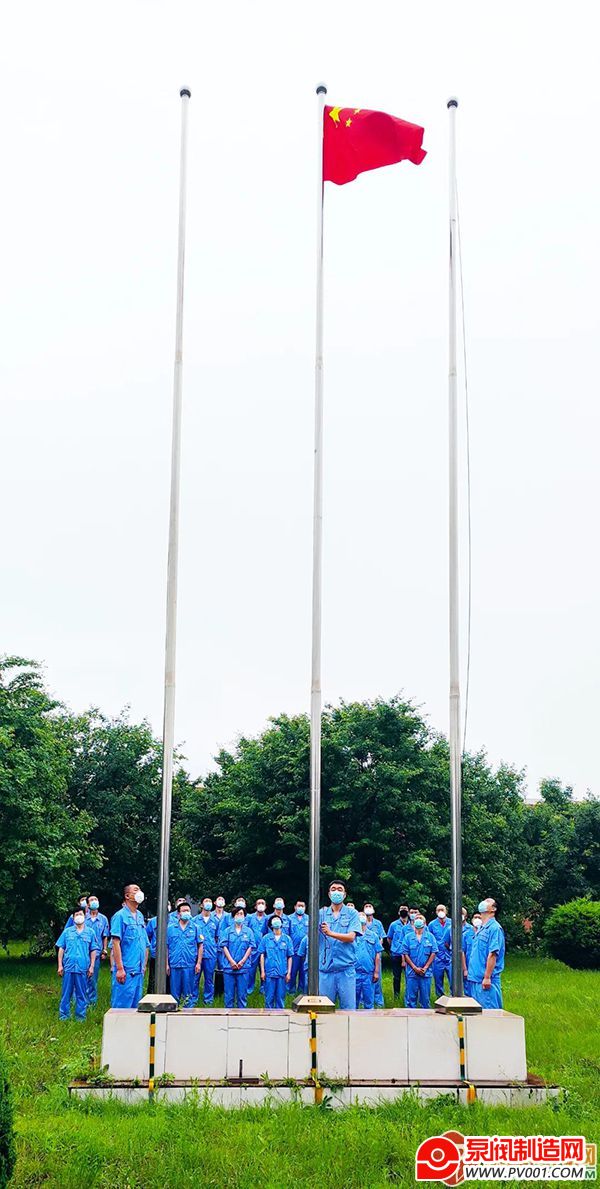 砥砺初心使命 献礼建党百年——中国船舶旗下大连船阀举行庆祝建党100周...-泵阀制造网