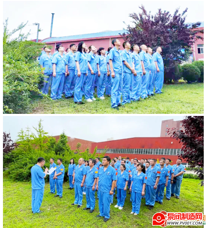 砥砺初心使命 献礼建党百年——中国船舶旗下大连船阀举行庆祝建党100周...-泵阀制造网