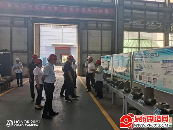 中国二十二冶集团副总经理韩冰与远大阀门董事长严国平一行举行工作会谈-泵阀制造网