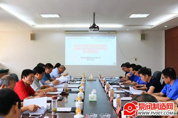 常州电站辅机江苏省科技成果转化项目顺利通过验收-泵阀制造网
