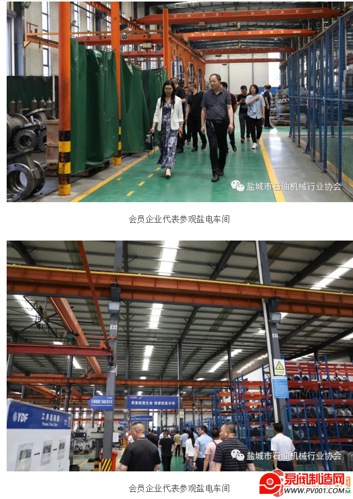 微信截图_20210701143141.png