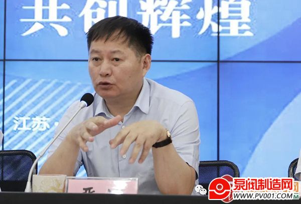 盐城市石油机械行业协会一届三次会员大会隆重召开-泵阀制造网